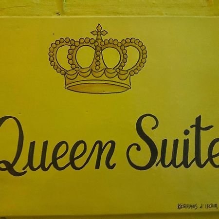 Queen Suite - Luxury Rooms (Adults Only) Форио Экстерьер фото